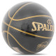 Мяч баскетбольный SPALDING G.O.A.T.S размер 7 черный