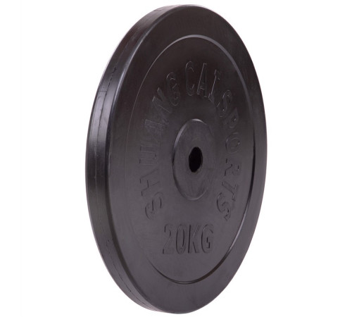 Млинці диски гумові SHUANG CAI SPORTS 30мм 20кг чорний