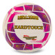 Мяч волейбольный Composite Leather HARD TOUCH HSV-1000 №5 цвета в ассортименте