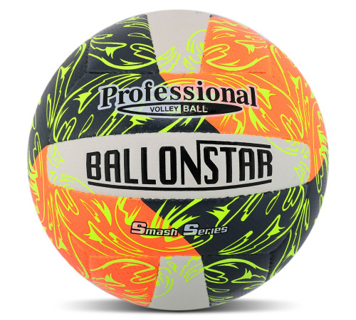 М'яч волейбольний BALLONSTAR №5 PU кольори в асортименті