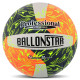 М'яч волейбольний BALLONSTAR №5 PU кольори в асортименті
