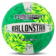 М'яч волейбольний BALLONSTAR №5 PU кольори в асортименті