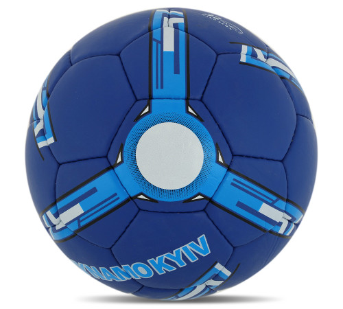 Мяч футбольный BALLONSTAR DYNAMO KYIV №5 PU цвета в ассортименте