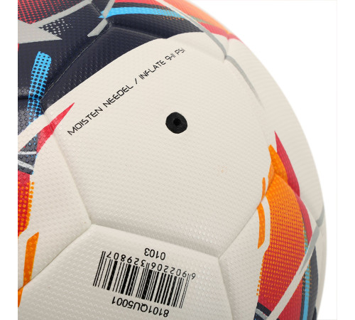 Мяч футбольный KELME VORTEX 18.2 №5 PU