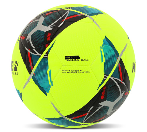 Мяч футбольный KELME VORTEX 18.2 №5 PU