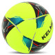 Мяч футбольный KELME VORTEX 18.2 №5 PU