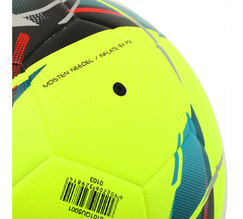 Мяч футбольный KELME VORTEX 18.2 №5 PU