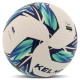 Мяч футбольный KELME HYBRID №5 PU