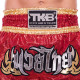 Шорти для тайського боксу та кікбоксингу TOP KING XS-XXL кольори в асортименті