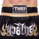 Шорти для тайського боксу та кікбоксингу TOP KING XS-XXL кольори в асортименті