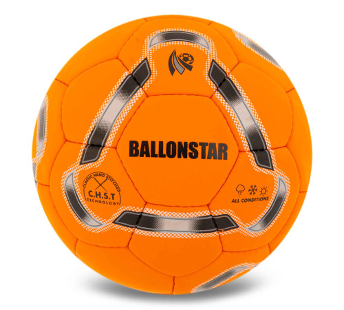 М'яч футбольний BALLONSTAR №5 PU кольори в асортименті