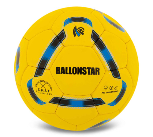 М'яч футбольний BALLONSTAR №5 PU кольори в асортименті