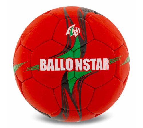 М'яч футбольний BALLONSTAR №5 PU кольори в асортименті