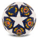 М'яч футбольний PREMIER BALLONSTAR №5 PU кольори в асортименті