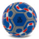 М'яч футбольний BALLONSTAR PARIS SAINT-GERMAIN №5 PU синій