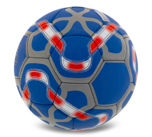 М'яч футбольний BALLONSTAR PARIS SAINT-GERMAIN №5 PU синій