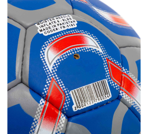 М'яч футбольний BALLONSTAR PARIS SAINT-GERMAIN №5 PU синій