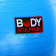Фітбол м'яч для фітнесу глянцевий BODY SCULPTURE ø65см синій