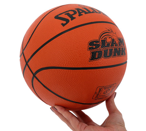 Мяч баскетбольный резиновый SPALDING SLAM DUNK №5 оранжевый
