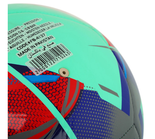 Мяч футбольный SOCCERMAX №5 PU цвета в ассортименте