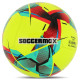 Мяч футбольный SOCCERMAX №5 PU цвета в ассортименте