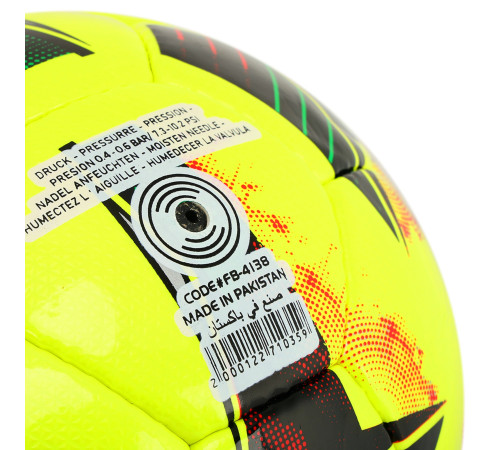 Мяч футбольный SOCCERMAX №5 PU цвета в ассортименте