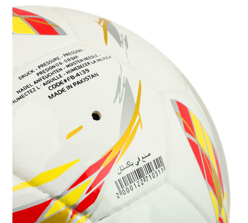 Мяч футбольный SOCCERMAX №5 PU цвета в ассортименте