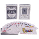 Набір для покеру в металевій коробці Professional Poker chips SP-Sport 500 фішок