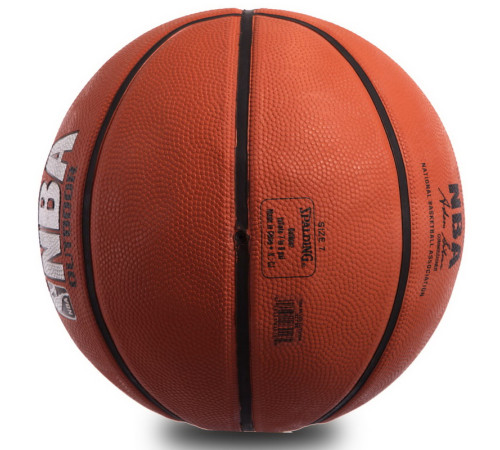 М'яч баскетбольний гумовий SPALDING NBA SILVER OUTDOOR розмір 7 коричневий