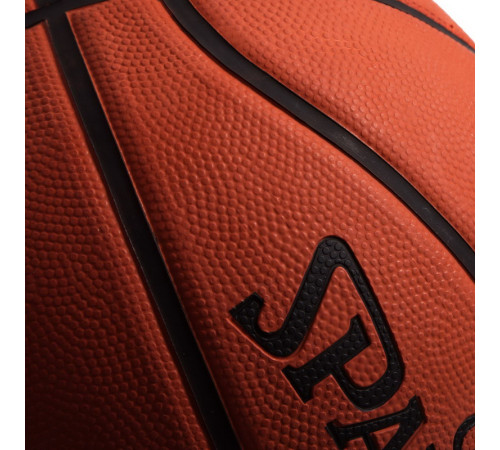 М'яч баскетбольний гумовий SPALDING NBA SILVER OUTDOOR розмір 7 коричневий
