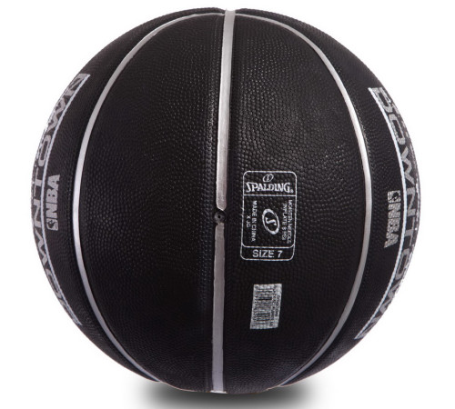 М'яч баскетбольний гумовий SPALDING DOWNTOWN OUTDOOR розмір 7 чорний