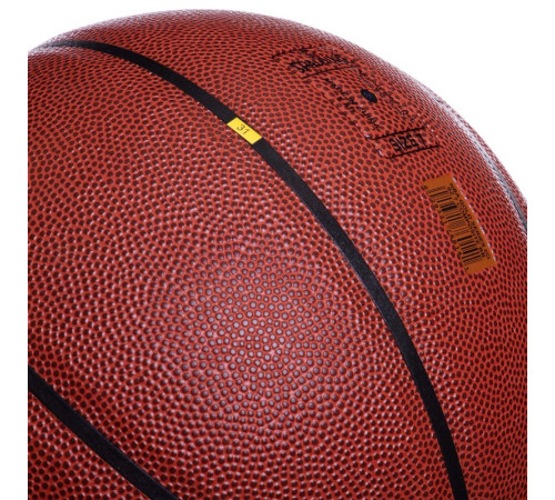 Мяч баскетбольный SPALDING NBA GOLD размер 7 коричневый