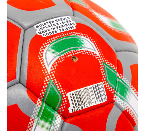 Мяч футбольный BALLONSTAR LIVERPOOL №5 PU красный