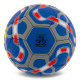 М'яч футбольний BALLONSTAR REAL MADRID №5 PU синій