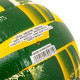 М'яч волейбольний BALLONSTAR SV-4W GOLD №5 PU зелений-жовтий