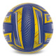 Мяч волейбольный Composite Leather BALLONSTAR BS500CP №5 синий