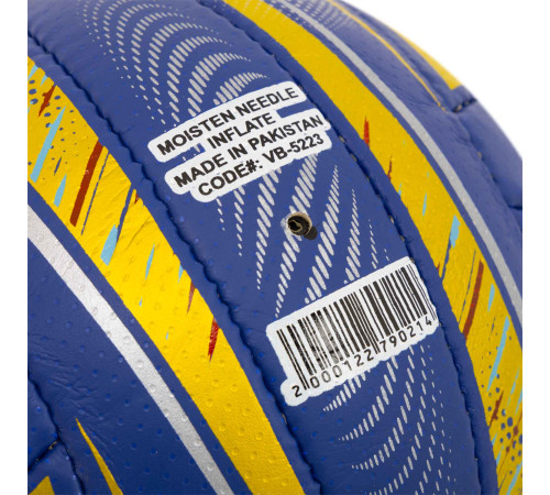 Мяч волейбольный Composite Leather BALLONSTAR BS500CP №5 синий