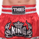 Шорти для тайського боксу та кікбоксингу TOP KING XS-XXL кольори в асортименті