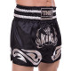 Шорти для тайського боксу та кікбоксингу TOP KING XS-XXL кольори в асортименті