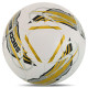 М'яч футбольний професійний SOCCERMAX №5 PU кольори в асортименті