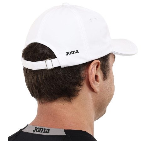 Кепка бейсболка Joma CLASSIC білий
