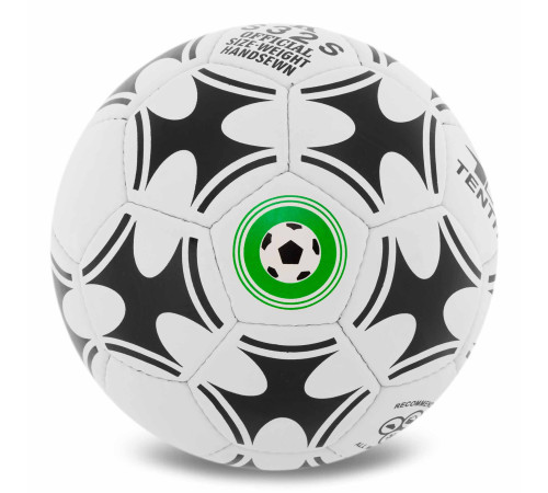 Мяч футбольный TRAIN BALLONSTAR №5 PU белый-черный