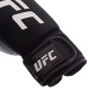 Рукавиці боксерські на липучці неопренові UFC PRO Washable S-M чорний