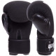 Рукавиці боксерські на липучці неопренові UFC PRO Washable L чорний