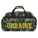 Сумка спортивна UKRAINE кольори в асортименті