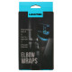 Бинти на лікті для жиму ELBOW WRAPS LiveUp 2шт синій-чорний