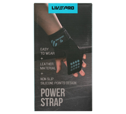 Накладки для підтягування та тяги POWER STRAP LiveUp 2шт чорний