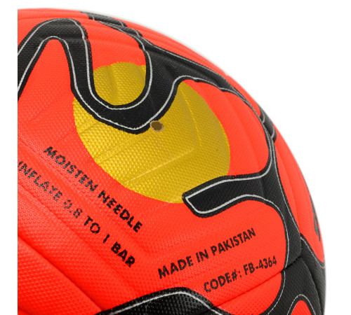 М'яч футбольний HYBRID SOCCERMAX №5 PU кольори в асортименті