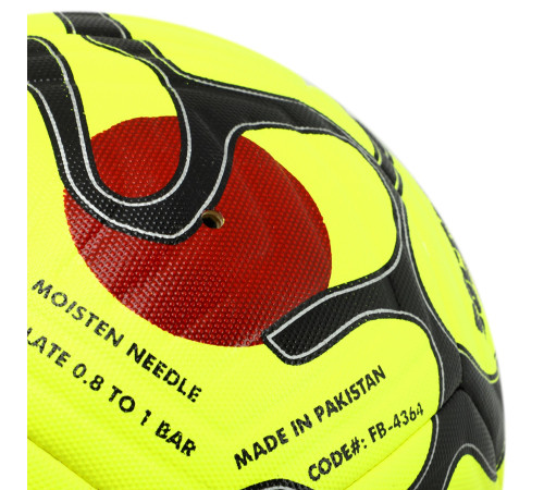 М'яч футбольний HYBRID SOCCERMAX №5 PU кольори в асортименті