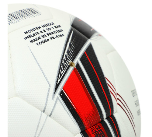 Мяч футбольный HYBRID SOCCERMAX №5 PU белый-красный